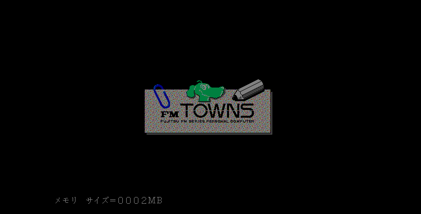 fmtownsmx title