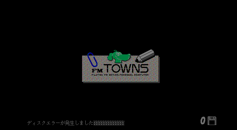 fmtownsv03 title