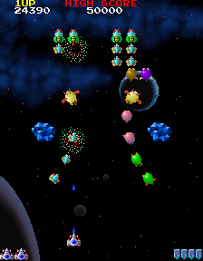 galaga88 title