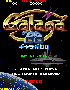 galaga88j title