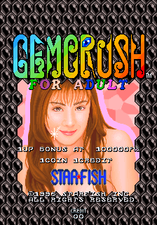 gemcrush title