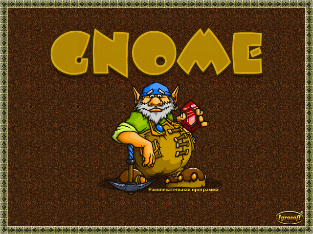 gnome_11 title