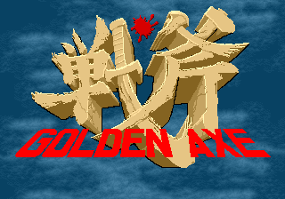 goldnaxeb2 title