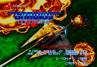 gradius2 title