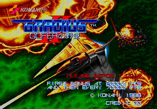 gradius2a title