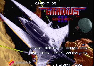 gradius3j title