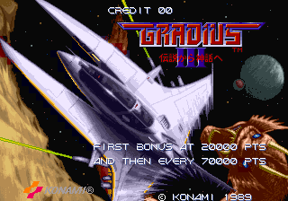 gradius3ja title