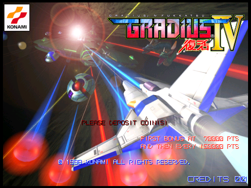 gradius4ja title