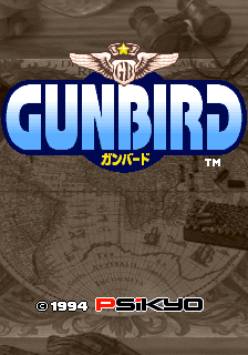 gunbirdj title