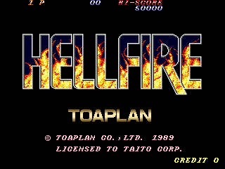 hellfire1a title