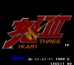 ikari3j title