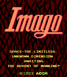 imago title