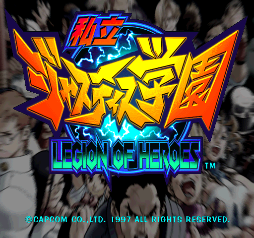 jgakuen title