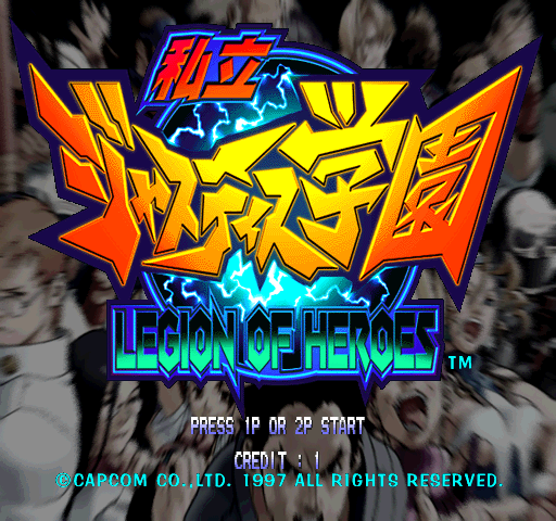 jgakuen1 title