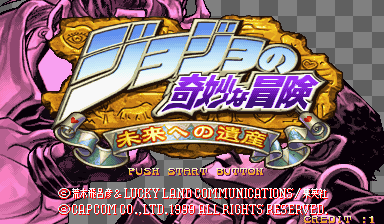 jojobajr2 title