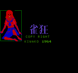 jongkyo title