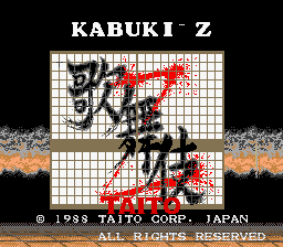 kabukiz title