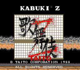 kabukizj title