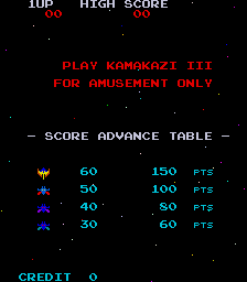 kamakazi3 title