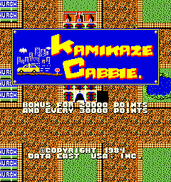 kamikcab title