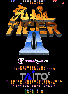 ktiger2 title