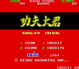 kungfuta title