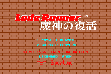 ldrun3jc title