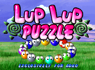 luplup10 title