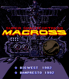 macross title