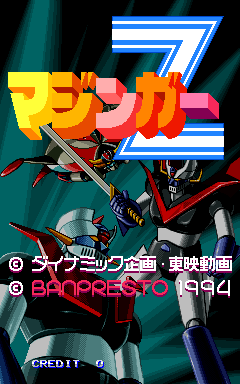 mazingerj title