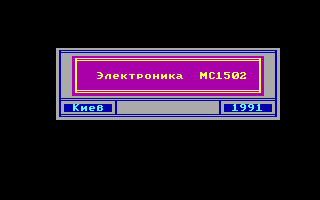 mc1502 title