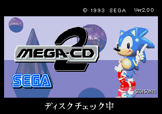 megacd2j title