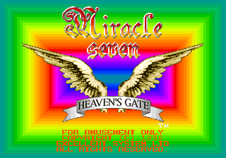 mir7hg title