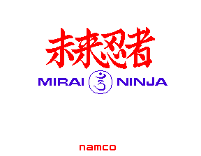 mirninja title