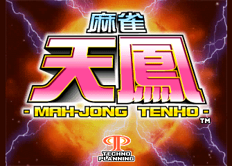 mjtenho title