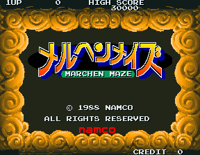 mmaze2 title