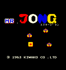 mrjong title