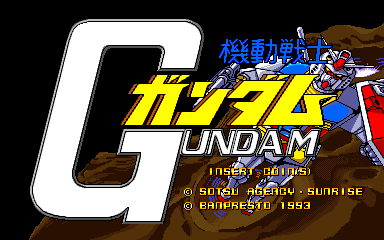 msgundam1 title