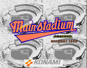 mstadium title