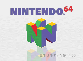 n64dd title