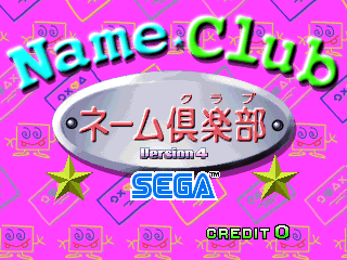 nclubv4 title