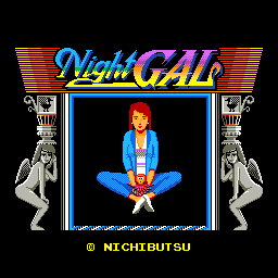 nightgal title