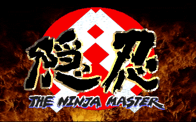 nmaster title