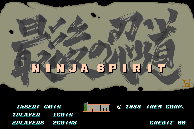 nspirit title