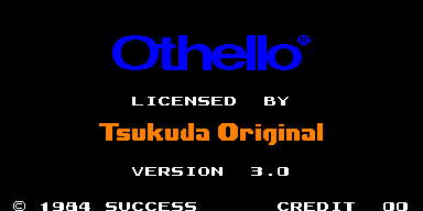 othello title