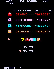 pacmanpe title