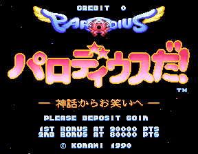 parodius title