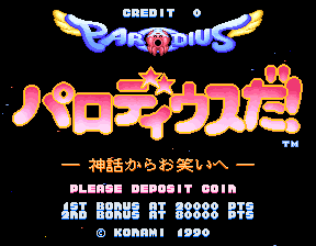 parodiusa title