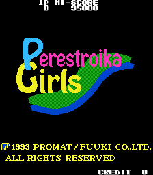 perestrof title