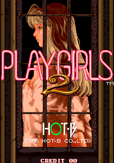 plgirls2 title